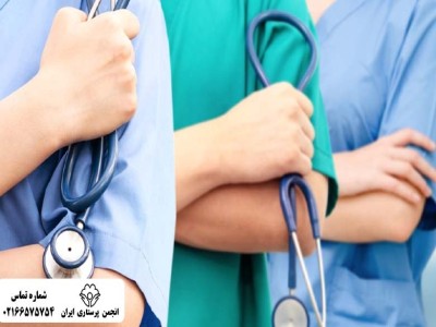 برقراری فوق‌العاده خاص پرستاران