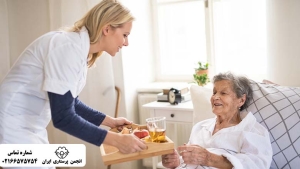رونق گرفتن شغل مراقب سالمند در آینده نزدیک