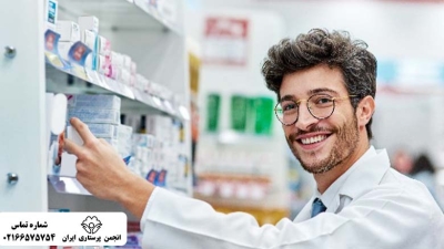 نقش مهم نسخه پیچ داروخانه در تکمیل درمان