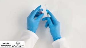 اهمیت تزریقات در ایران