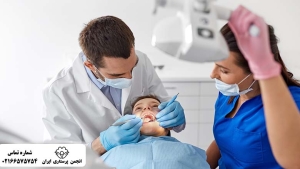 عوامل مختلف در کمبود شغل دستیار دندانپزشک