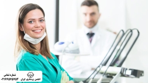 فرصت&zwnj;های یادگیری در دوره دستیار دندانپزشکی انجمن پرستاری
